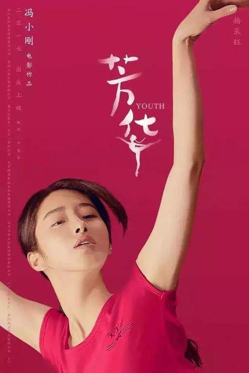 怎么买迦太基学院文凭
